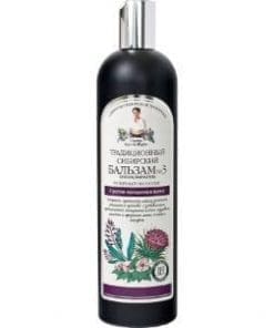 Babuszka Agafia Szampon nr 3 przeciw wypadaniu włosów - 550ml